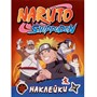 Наклейки 978-5-353-10851-1 Naruto Shippuden (100 наклеек. Красная) - фото 47059406