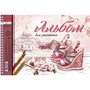 Альбом для рисования 32 л. Ассорти 32А4Всп Hatber - фото 47059545