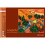 Альбом для рисования 32 л. New art 32А4тВсп Hatber - фото 47059552
