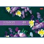 Альбом для рисования 48 л. Роскошные цветы 48А4В Hatber - фото 47059569