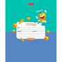 Тетрадь 12 л. А5ф клетка Экстремальный апельсинчик 12Т5В1 - фото 47059600