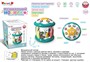 Игрушка на батарейках Ночник ZYE-E0599 Умный Я русск. чип в кор. - фото 47059918