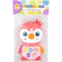 Игрушка на батарейках Levatoys MK855-115B Пингвиненок розовый в пак. - фото 47060319