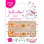 Набор Pedicure style Golden Stars 10 наклад.ногтей на клеевой основе 10+ Т25275 Lukky Нэйл-Арт. - фото 47060382