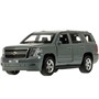 Модель TAHOE-12-GY CHEVROLET TAHOE 12 см, двери, багаж, инерц, темно серый Технопарк в коробке - фото 47060396 Модель TAHOE-12-GY CHEVROLET TAHOE 12 см, двери, багаж, инерц, темно серый Технопарк в коробке - фото 47060396