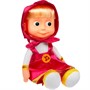 Мульти-Пульти Маша И МЕДВЕДЬ маша 29см. V85833-30X - фото 47061921
