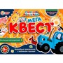 Игра Умка Мега-квест. Синий Трактор 4650250506713 /20/ - фото 47062788