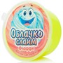 Слайм Прихлоп 250 мл облачко желтый 01159/ Ф-ЖЕЛ-О-250 - фото 47062857