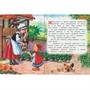 Книга Умка 9785506085355 Красная Шапочка. Перро Ш. Сказки и стихи малышам - фото 47063038
