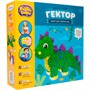 Набор для творчества Шариковый пластилин Puzzle Foam Динозавр FM019 - фото 47063200