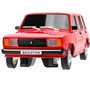 Машина на радиоуправлении 2104-18L-RD LADA ваз-2104 свет, 18 см, красный Технопарк - фото 47063537