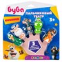 Резиновая игрушка Пальчиковый театр БУБА КАПИТОШКА LX-PT-BB-B01 - фото 47064167