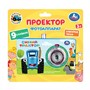 Игрушка на батарейках Проектор-фотоаппарат 8 кадров СИНИЙ ТРАКТОР Умка HT1432-R - фото 47064519
