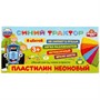 Пластилин 6цв Синий трактор неон MODCLAY-NEON-6-90G-BT - фото 47065129
