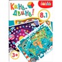 Игра Ходилки Кинь-Двинь! 4437 - фото 47065204