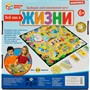 Игра Умка Все как в жизни 2105K637-R1 - фото 47065319