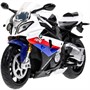 Модель 68001A BMW s1000rr МОТОЦИКЛ, 17 см, вращающийся руль, подвеска Технопарк - фото 47065375