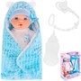 Пупс Yala Baby YL2435B-D в конверте с аксесс. в кор - фото 47065454