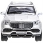 Модель MAYBCHGLS-12-SR MERCEDES-BENZ gls maybach 12 см иридий Технопарк - фото 47066194 Модель MAYBCHGLS-12-SR MERCEDES-BENZ gls maybach 12 см иридий Технопарк - фото 47066194