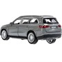 Модель MAYBCHGLS-12-BN MERCEDES-BENZ gls mayba 12 см, двери, багаж, инерц, мохаве Технопарк  в кор. - фото 47066408