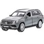 Модель MAYBCHGLS-12-BN MERCEDES-BENZ gls mayba 12 см, двери, багаж, инерц, мохаве Технопарк  в кор. - фото 47066409