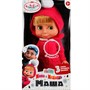 Кукла Карапуз 83033-C Маша 25 см, озвуч, зимняя одежда м/ф Маша и Медведь /18/ - фото 47066445