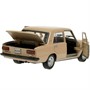 Модель 2101-12-BG ВАЗ-2101 длина 12 см, двери, багаж,бежевый Технопарк - фото 47066519 Модель 2101-12-BG ВАЗ-2101 длина 12 см, двери, багаж,бежевый Технопарк - фото 47066519
