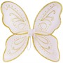 Крылья Бабочки FG240519082R - фото 47067248