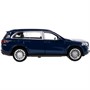 Модель MAYBCHGLS-12-BU MERCEDES-BENZ gls maybach 12 см, двери, багаж, инерц, синий кавансит, Технопарк  в кор. - фото 47067419