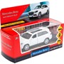Модель MAYBCHGLS-12-WH MERCEDES-BENZ gls maybach 12 см, двери, багаж, инерц, белый Технопарк  в кор. - фото 47067468