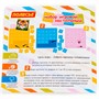 Набор игровой настольный "Тигрёнок" (25 элементов) (в пакете) 25054 П-Е /18/ - фото 47067558