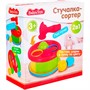 Игрушка "Стучалка-сортер 2 в 1" Baby toys 70006 - фото 47068001