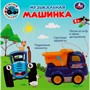 Игрушка на батарейках Музыкальная машинка СИНИЙ ТРАКТОР 18 песен,фраз,звуков 1805A195-R - фото 47068096