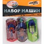 Набор машин Young Racer MK1021-23 меняет цвет в воде (3шт) в пак. - фото 47068259