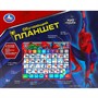 Планшет Обучающий 300 песен,стихов,мелодий,звуков.свет HT840-R24 - фото 47068367