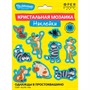Набор для творчества Кристальная мозаика "ФРЕЯ" наклейки Однажды в Простоквашино 19.5 х 14 см CMF-ALVN-146 - фото 47068622