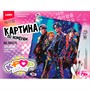 Набор Для Творчества Картина по номерам холст на подрамнике 30*40 см K-POP Бойз-бэнд Рхо-003 Lori - фото 47068874