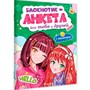 Блокнотик-анкета 467-0-159-10790-3 для тебя и друзей с наклейками. зеленая - фото 47069256