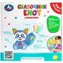 Игрушка на батарейках Сказочник Енот 30 песен,сказок,загадок Умка HT1039-R1 - фото 47069802