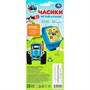 Игрушка на батарейках Часы 15 песен, фраз и звуков СИНИЙ ТРАКТОР Умка HT1379-R1-WOD - фото 47069832