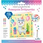 Набор для творчества Алмазная открытка. С Днём Рождения 08870 - фото 47069894