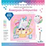 Набор для творчества Алмазная открытка. Сладкий День Рождения 08869 - фото 47069915