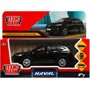Модель F7-12-BK HAVAL "haval f7" 12 см, двери, багаж, инерц, черный Технопарк  в кор. - фото 47070314
