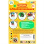 Набор для творчества Алмазная мозаика 10*15 см Чебурашка 400 дет. МУЛЬТИ АРТ AM10X15-102086 - фото 47070574