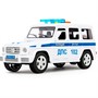 Модель GCLASS-21PLPOL-WH MERCEDES-BENZ G-CLASS ПОЛИЦИЯ 22 см Технопарк  в коробке /36/ - фото 47070612 Модель GCLASS-21PLPOL-WH MERCEDES-BENZ G-CLASS ПОЛИЦИЯ 22 см Технопарк  в коробке /36/ - фото 47070612