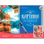 Набор Для Творчества Картина по номерам на подрамнике 30*40 см Мир сладостей Рх-192 Lori. - фото 47072298