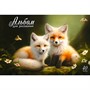 Альбом для рисования 40 л. Лесные малыши С0021-01 - фото 47072447