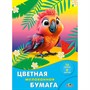 Бумага цветная 16л.,8цв. мелованная Яркий попугайчик С2408-10 - фото 47072456