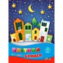 Бумага цветная 16л.,8цв. Домики С0005-73 - фото 47072465