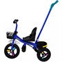 Велосипед трехколесный синий FG240528296L-2 - фото 47072763